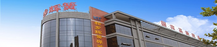 贵圈线年代各国坦克设计的相互借鉴现象
